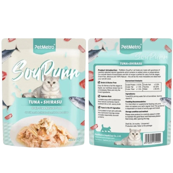 PetMetro cat drink atún + shirasu 75 g